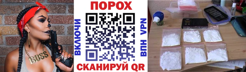 Амфетамин Розовый  ссылка на мегу ссылки  Норильск 