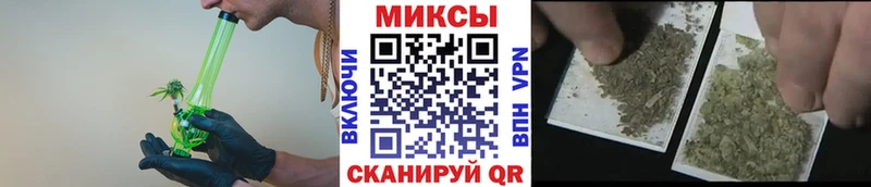дарнет шоп  Норильск  гидра ONION  Бутират буратино 