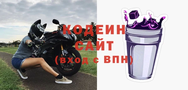 дурь Абдулино