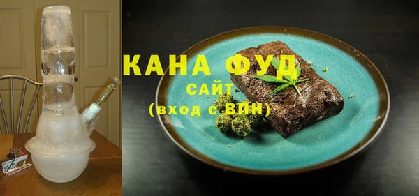 ешки Абаза