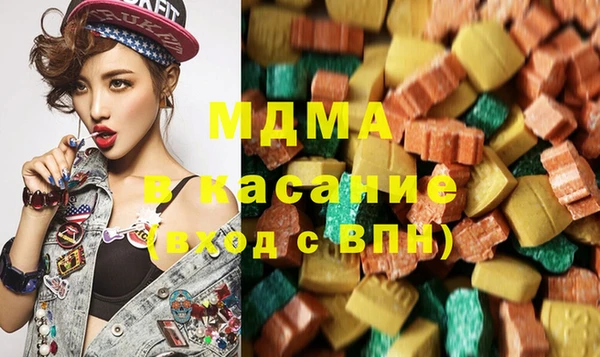 дурь Абдулино
