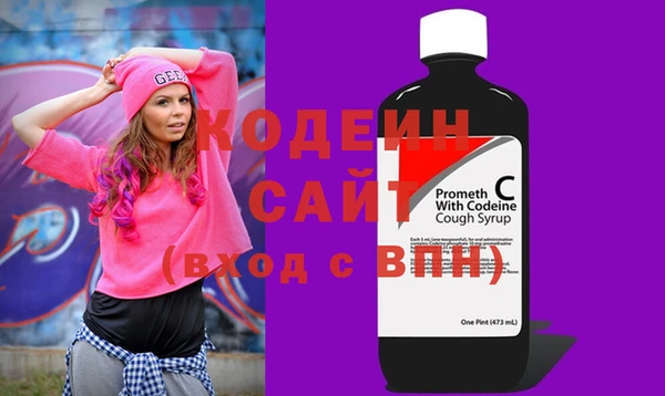 ешки Абаза