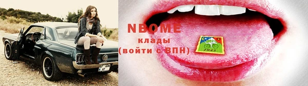 ешки Абаза
