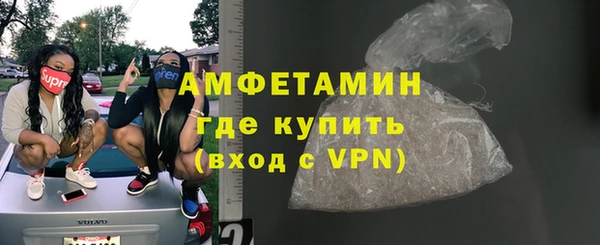 дурь Абдулино