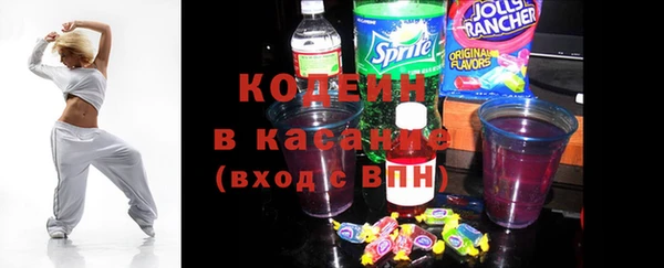 ешки Абаза