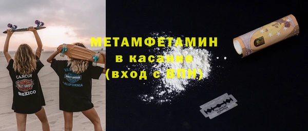 дурь Абдулино