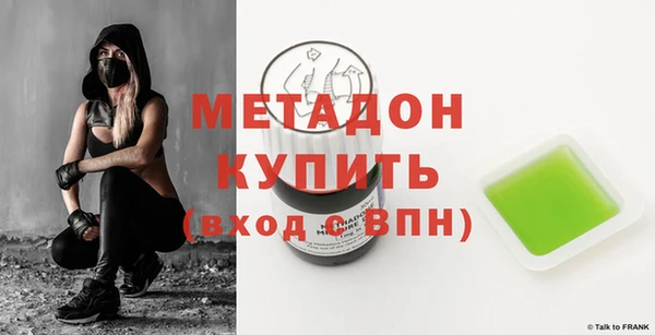 ешки Абаза