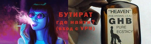 ешки Абаза