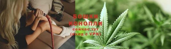 дурь Абдулино