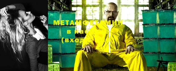 дурь Абдулино
