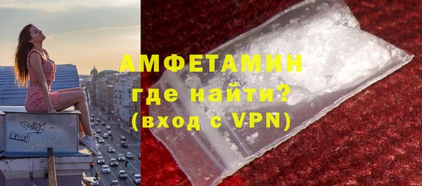 дурь Абдулино