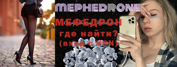 ешки Абаза