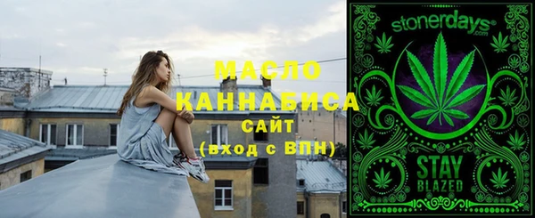 ешки Абаза