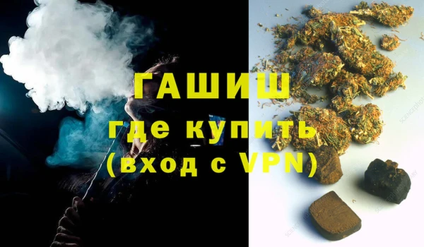 ешки Абаза