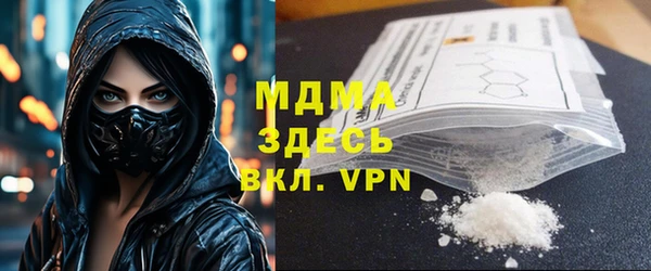 ешки Абаза