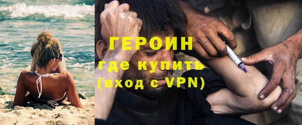 дурь Абдулино