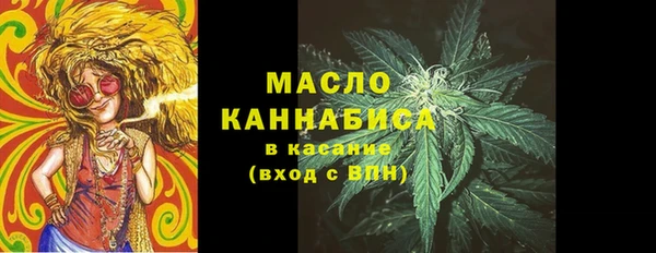 каннабис Абинск