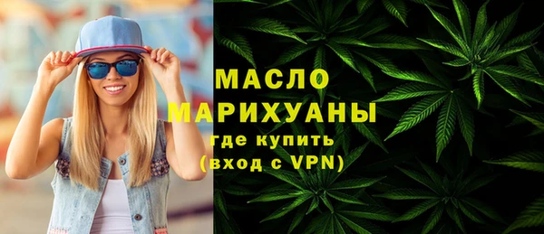 дурь Абдулино