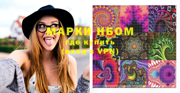 ешки Абаза