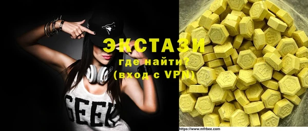дурь Абдулино