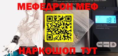 героин Гагарин