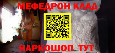 герыч Гатчина