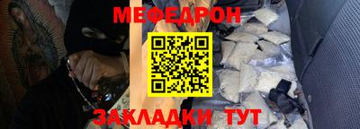 герыч Гатчина
