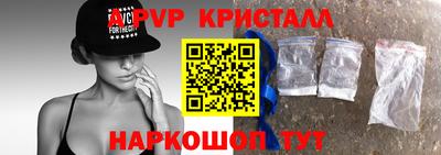 герыч Гатчина