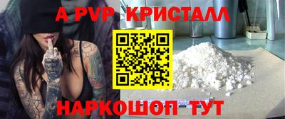 героин Гагарин
