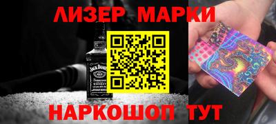 герыч Гатчина