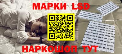 героин Гагарин