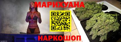 героин Гагарин