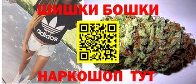 герыч Гатчина