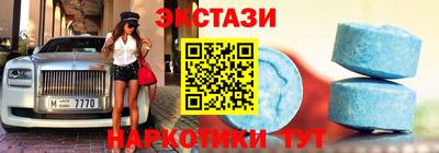 соль курить ск Гай