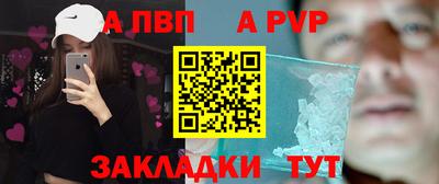 героин Гагарин
