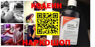 героин Гагарин