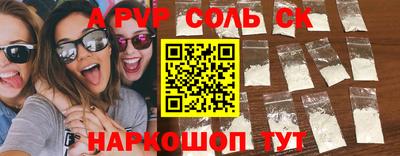 героин Гагарин