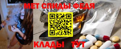 герыч Гатчина