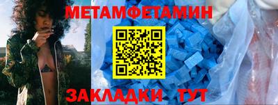 героин Гагарин