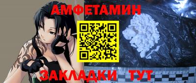 герыч Гатчина