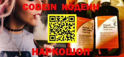 герыч Гатчина