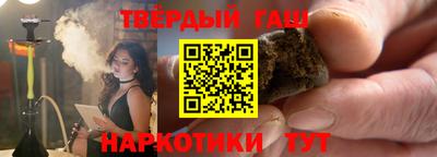 героин Гагарин