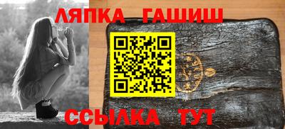 герыч Гатчина