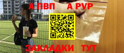 герыч Гатчина