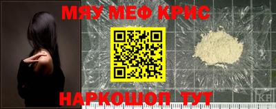 соль курить ск Гай
