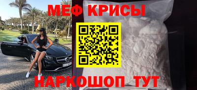 соль курить ск Гай