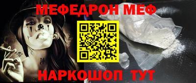 герыч Гатчина