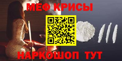 герыч Гатчина