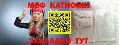 героин Гагарин