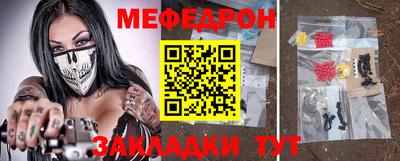 героин Гагарин